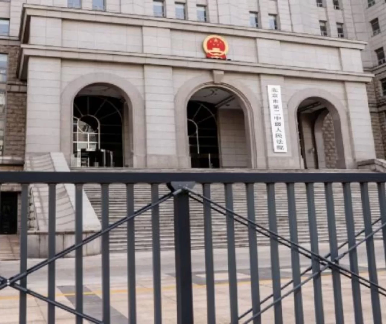 Çin’den kritik minerallerle ilgili uyarı: Yabancı ülkeler kaçakçılık yapıyor