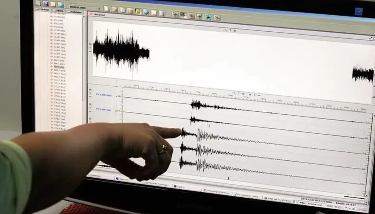 Son Dakika: Elazığ Sivrice'de korkutan deprem! 16 Temmuz 2026 AFAD son depremler listesi