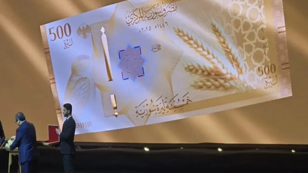 Şam’da yeni banknotlar tanıtıldı! Suriye’de para değişimi başlıyor
