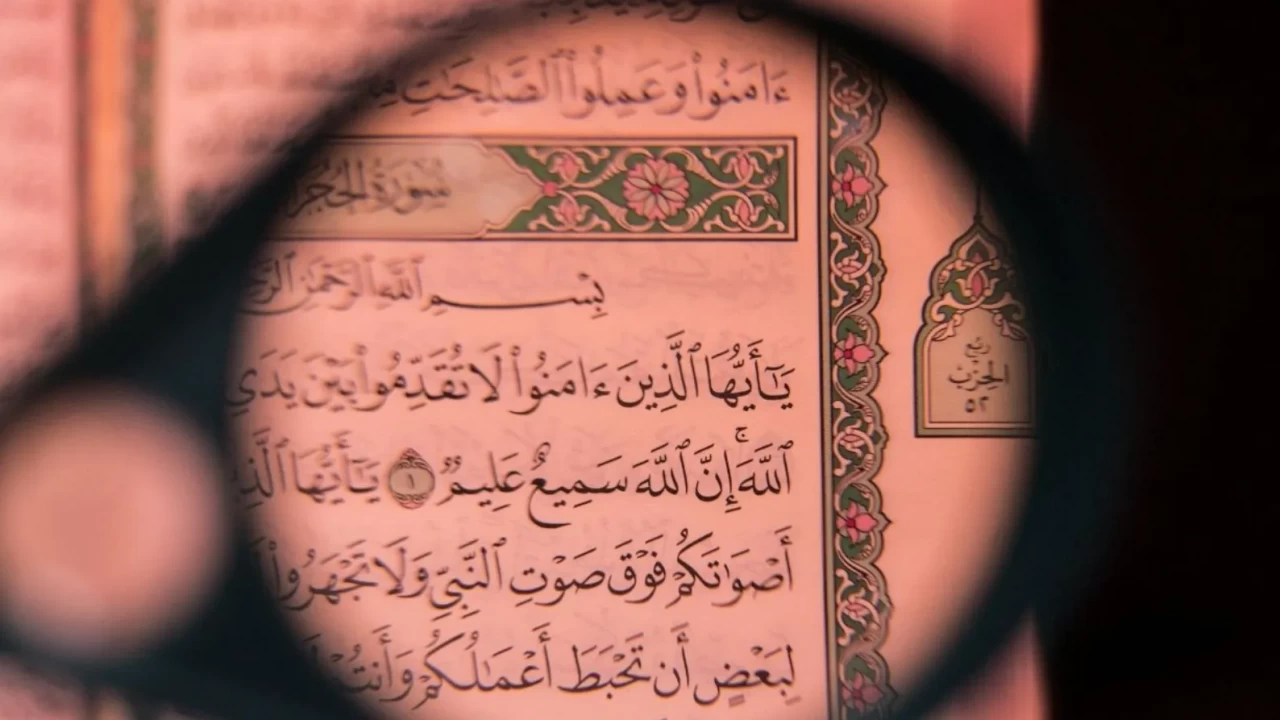 Meal Okurken Tilavet Secdesi Yapılır mı? İşte İhtiyat Kararı!