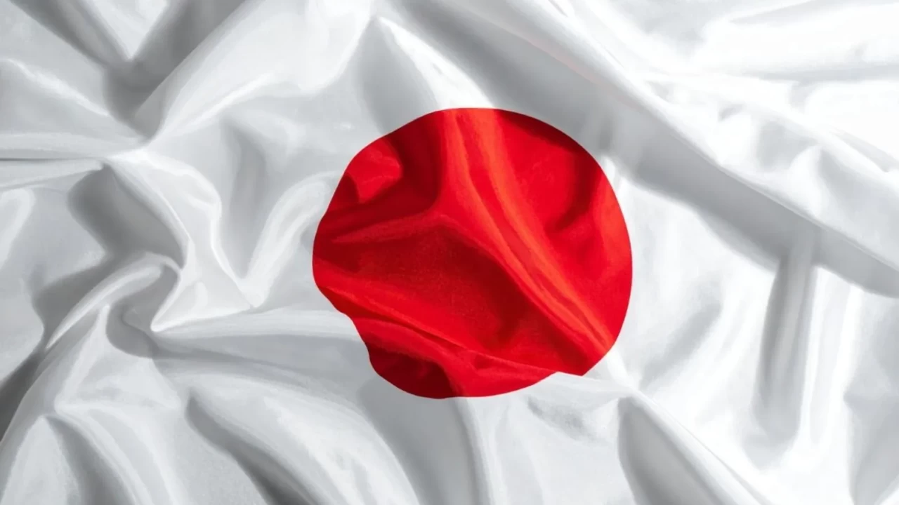 Japonya, Trump’ın Hürmüz Boğazı Çağrısını Reddetti! (16 Mart 2026)