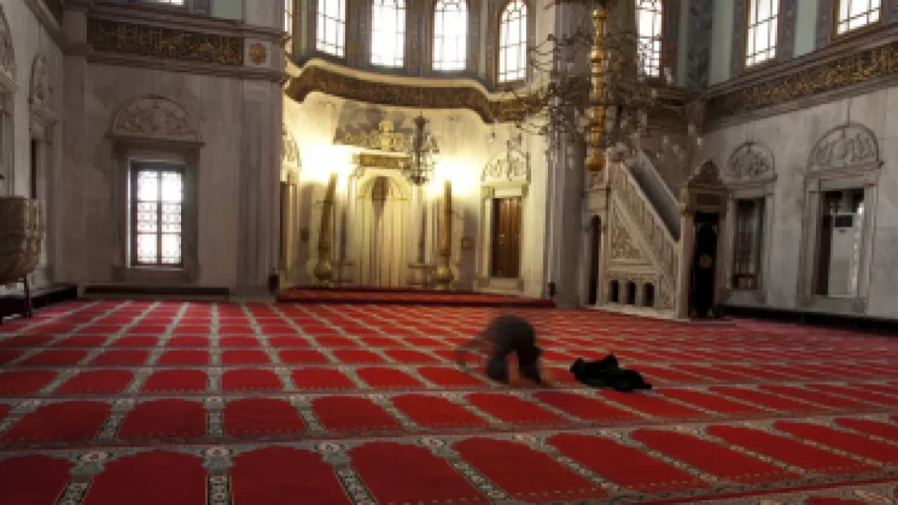 Sehiv secdesi nasıl yapılır? Sehiv secdesi duası nedir?