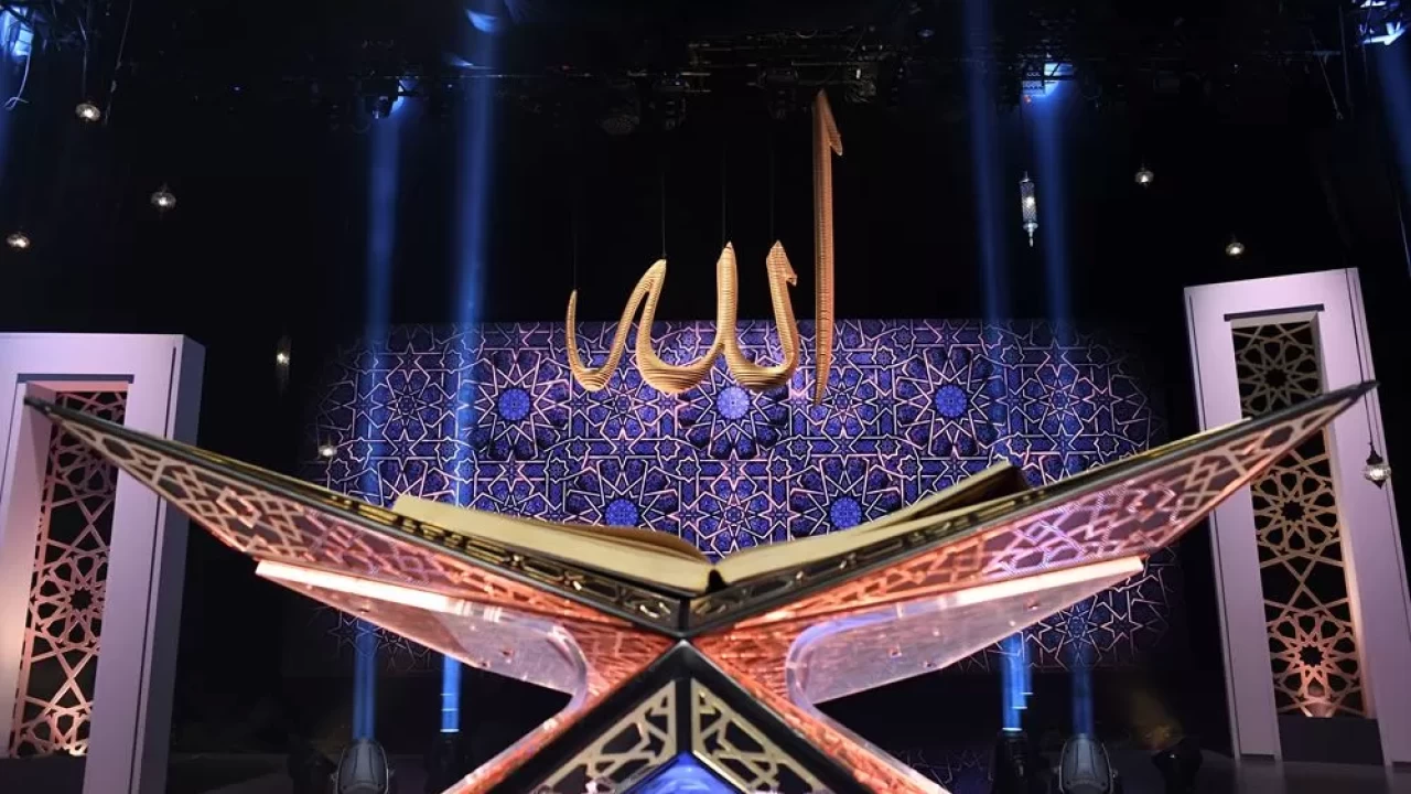 Kur'an-ı Kerim'i Güzel Okuma Yarışması birincisi 2026 kim? Finalde kazanan hangi isim oldu?