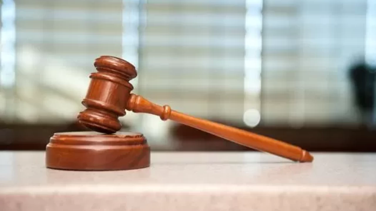 ÇATALCA İCRA DAİRESİ