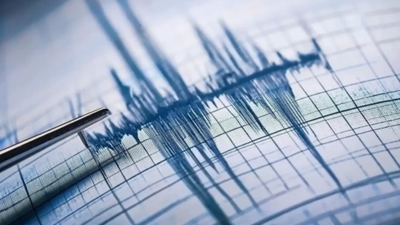 SON DAKİKA: Az önce deprem mi oldu? 25 Haziran 2026 AFAD son depremler listesi