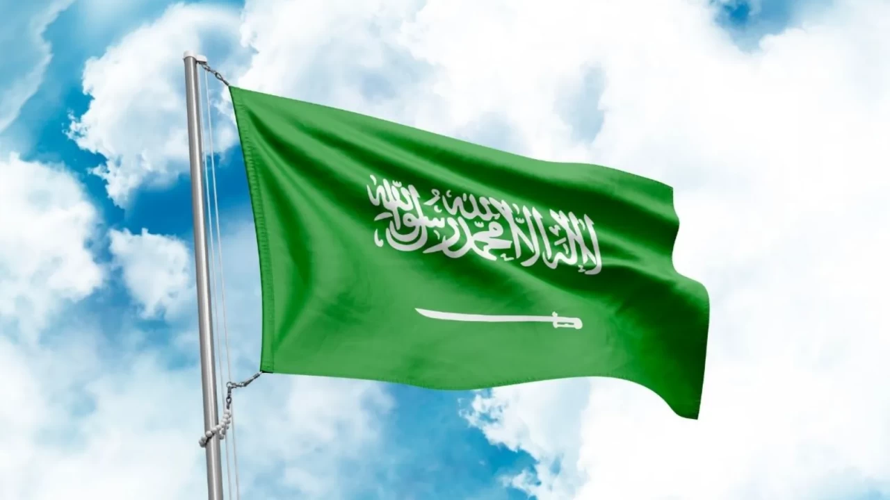 Suudi Arabistan'dan İran'ın saldırılarına kınama: 
