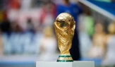 Bugün hangi maçlar var? 15 Temmuz 2026 Dünya Kupası ve maç takvimi