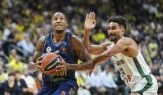 Fenerbahçe - Partizan maçı canlı izle! S Sport yayın linki