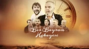 Bir Bayram Hikayesi konusu nedir? Oyuncuları kimler?