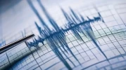 SON DAKİKA: Az önce deprem mi oldu? 27 Haziran 2026 AFAD son depremler listesi