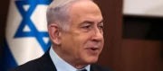 Netanyahu önce “Yahudi kahraman” dedi, saatler sonra sözlerini düzeltti