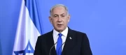 Netanyahu'dan Aksa Tufanı Komisyonu'na dair önemli açıklama
