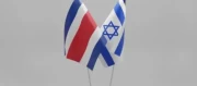 İsrail ve Kosta Rika serbest ticaret anlaşması imzaladı