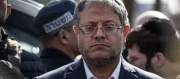 Ben-Gvir'in evinin yakınına İHA düştü