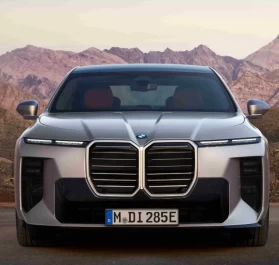 Yeni BMW 7 Serisi Türkiye’de satışta