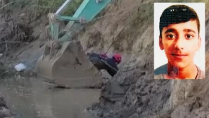 Oynarken dereye düşen 13 yaşındaki Muhammed boğuldu