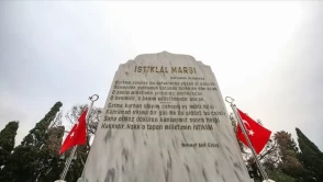 12 Mart İstiklal Marşı'nın kabulü mesajları ve sözleri 2026: İstiklal Marşı kutlama mesajları