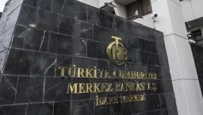 Merkez Bankası faiz kararı ne zaman açıklanacak? Nisan 2026 TCMB PPK toplantı tarihi ve beklentiler!