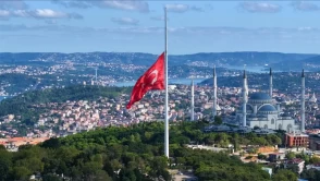 Milli Yas ilan edildi mi 2026? Milli Yas nedir, ne zaman ilan edilir?