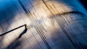 Son Dakika: Kütahya Simav’da 4.8 büyüklüğünde deprem! (11 Nisan 2026)