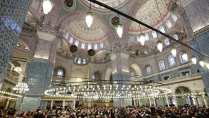 Diyanet 24 Nisan Cuma hutbesini yayınladı! Bu haftaki konu: Merhamet Eğitimi! İşte hutbenin tam metni...