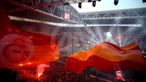 GS şampiyonluk kutlaması 2026 ne zaman, saat kaçta? GS şampiyonluk kutlaması bileti alma ekranı