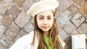Almina Ağaoğlu'nun son durumu nedir? Almina Ağaoğlu vefat mı etti?