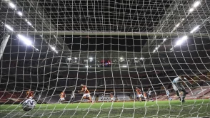 Mallorca - Real Oviedo canlı izle: Maç linki ve yayın bilgileri (23 Mayıs)