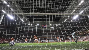 FC Utrecht - SC Heerenveen CANLI İZLE LİNKİ! 21 Mayıs S Sport Plus Tivibu spor canlı maç izle