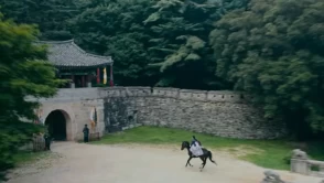 The East Palace ne zaman yayınlanacak? Netflix yeni Kore dizisi