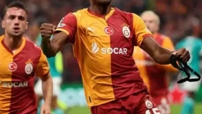 Galatasaray Çorum FK Canlı İZLE! Hangi kanalda, şifresiz mi?