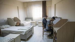 İBB Yurt Başvuru Sonuçları Ne Zaman Açıklanacak? (2026-2027)