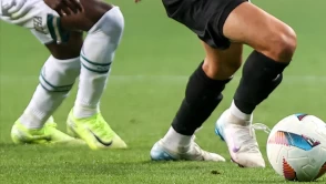 GAZİANTEP FK - ÇAYKUR RİZESPOR MAÇI CANLI İZLE: Gaziantep FK maçı ne zaman, saat kaçta, hangi kanalda? (beIN Sports 2)