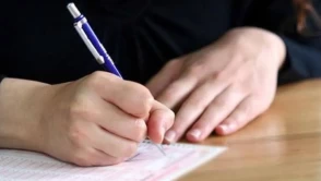 2026 AÖL ek sınav ne zaman yapılacak? MEB e-Sınav tarihleri