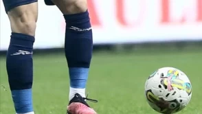 Al Ettifaq Al Nassr CANLI İZLE! S Sport Plus Canlı Yayın Ekranı