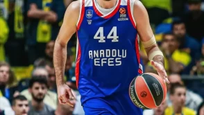 Anadolu Efes Real Madrid canlı izle! S Sport Plus canlı yayın