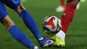 Real Sociedad - Celta Vigo Maçı Canlı İzle! (S Sport Canlı Yayın)