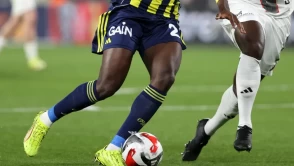 GAZİANTEP FK - FENERBAHÇE MAÇI CANLI İZLE | Gaziantep FK - Fenerbahçe Maçı Hangi Kanalda, Saat Kaçta?