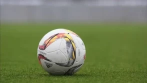 RED STAR - METZ MAÇI CANLI İZLE | Red Star - Metz Maçı Saat Kaçta, Hangi Kanalda? beIN Sports 4 İzle