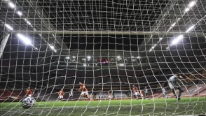 Brest - PSG Maçı CANLI İZLE! beIN Sports 3 Canlı Yayın