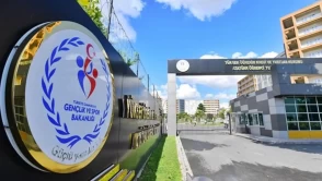 KYK yurt nakil başvurusu NASIL YAPILIR? GSBBİZ yurt değişikliği ekranı