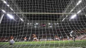 Real Madrid canlı izle! S Sport canlı yayın