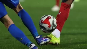 Valencia Athletic Bilbao Canlı İzle | S Sport Yayın
