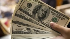 Dolar kaç TL oldu? Dolar, euro ve sterlinde son durum