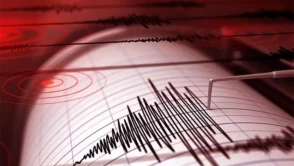 Son Depremler Listesi 12 Ekim 2026: Az Önce Deprem mi Oldu, Nerede ve Kaç Büyüklüğünde?