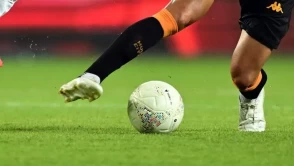 Levante Sevilla Canlı İzle! S Sport Yayın Linki