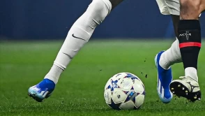 İrlanda Avusturya maçı canlı izle! S Sport Plus canlı yayın