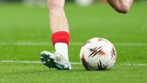 Vitoria Guimaraes Maritimo Canlı İzle | S Sport Plus