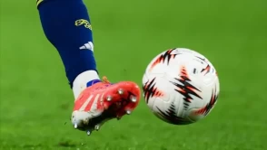 Real Betis Feyenoord canlı izle! tabii Spor 4 yayın linki