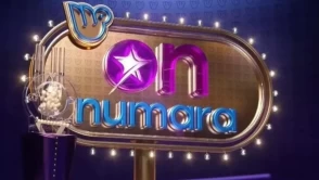 23 Ekim 2026 On Numara Sonuçları | Kazanan Numaralar